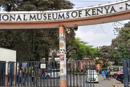 Nairobi National Museum in Kenya.