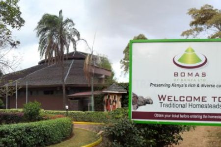 Bomas of Kenya in Nairobi.