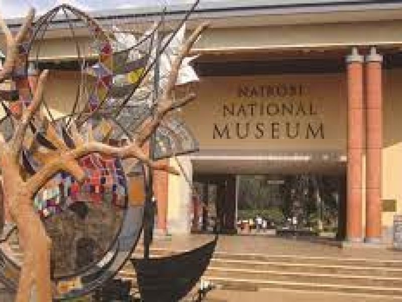 Nairobi National Museum in Kenya.