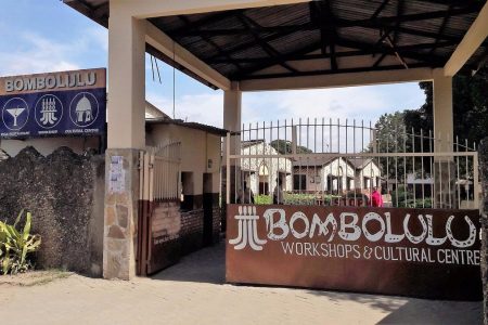 Bombolulu Workshop and Cultural Centre Mombasa Kenya.